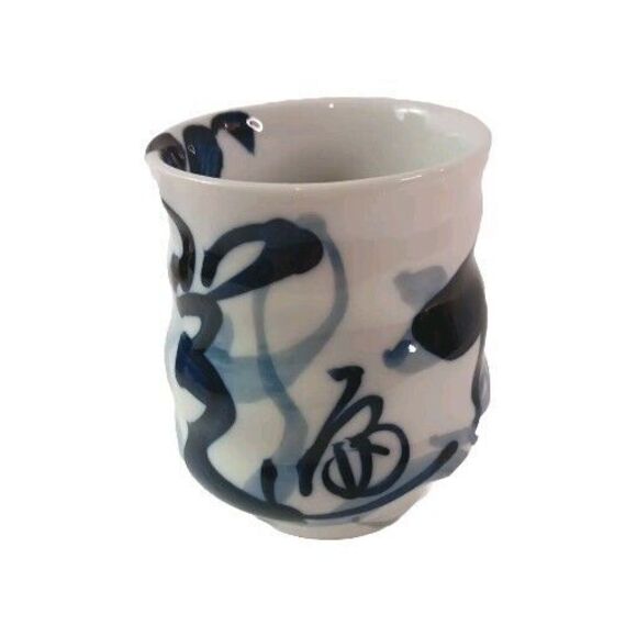 Japanese Yunomi Tea Cup Mug Blue & White Abstract Swirl Porcelain Excellent Cond - Picture 2 of 7